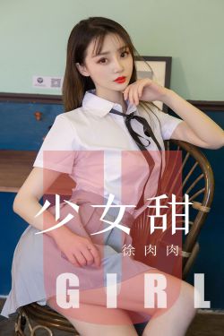 与搜子居住的日子2中字